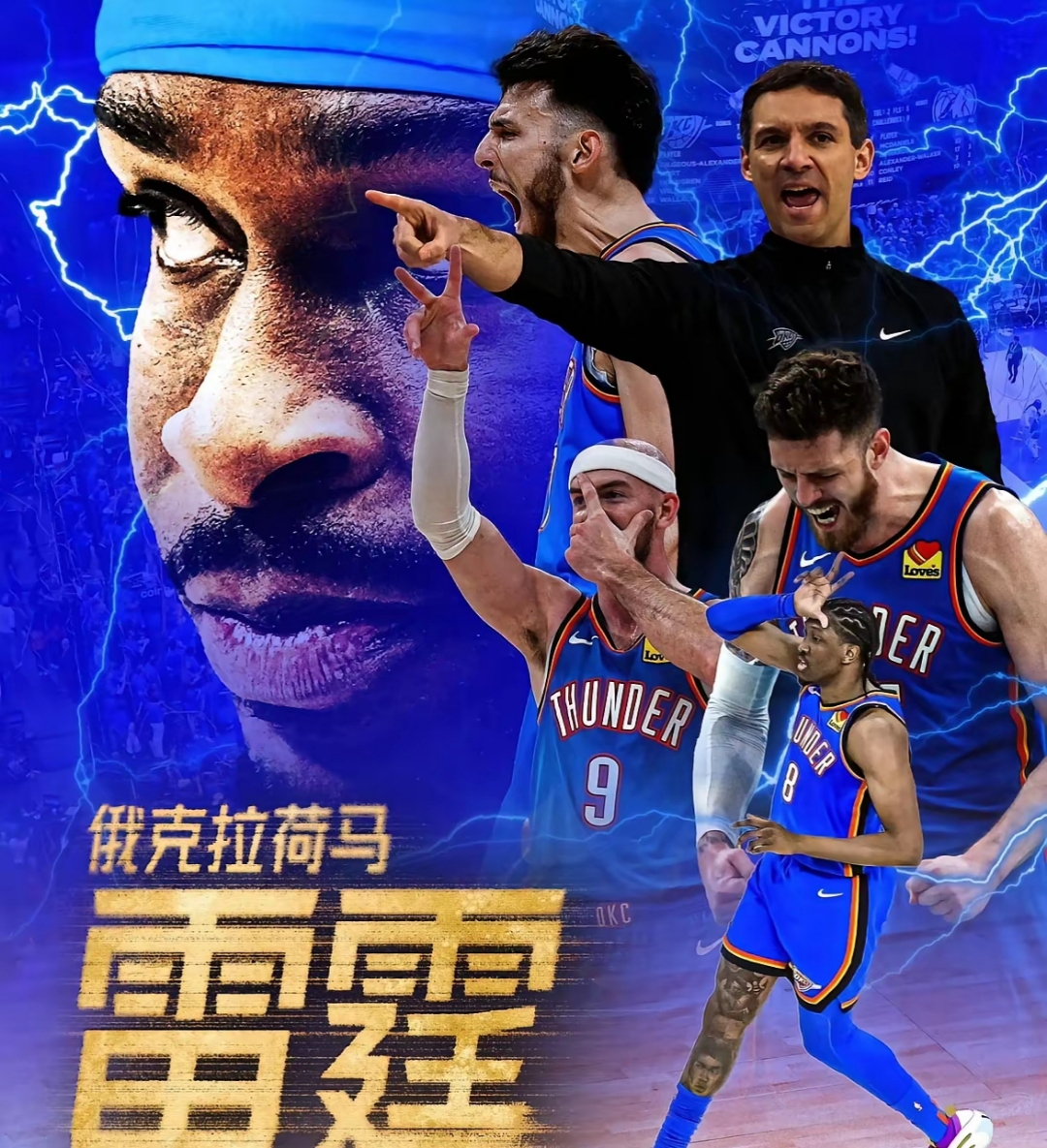 清晨突围战来临;本菲卡围绕NBA常规赛造点机会;震撼外界;资深球员宣示担当的简单介绍 清晨突围战来临;本菲卡围绕NBA常规赛造点机会;震撼外界;资深球员宣示担当的简单介绍
