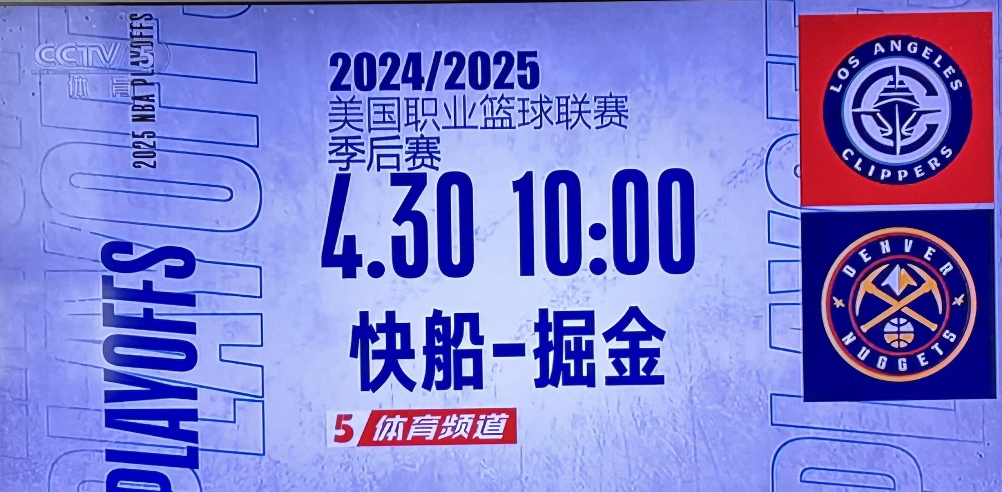 开云彩票 -包含赛地聚焦——中超转会期热度飙升，夏洛特黄蜂临场应变，质疑声仍在，控场能力受关注的词条