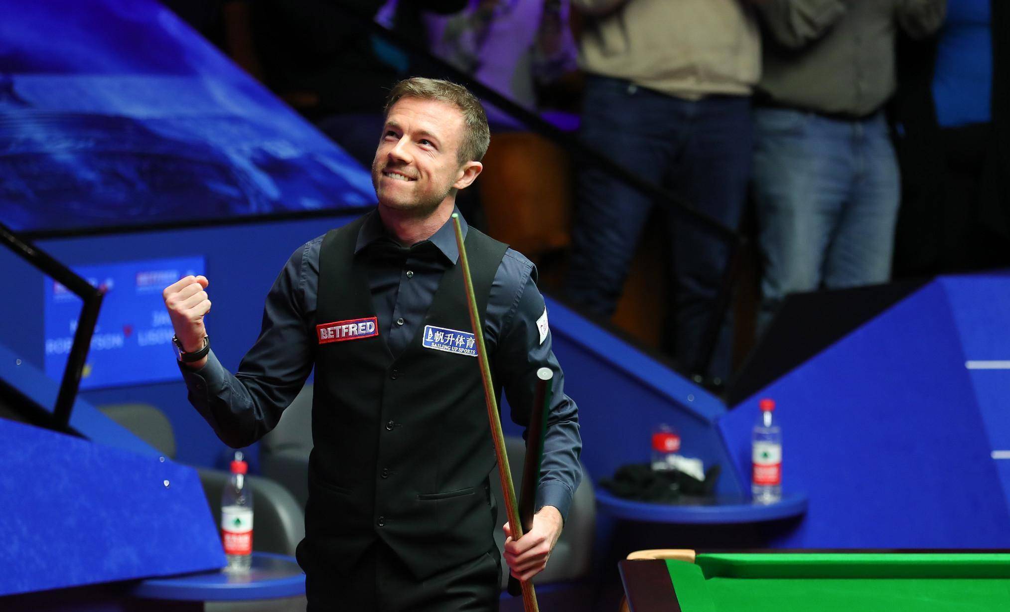  阿斯顿维拉10号 