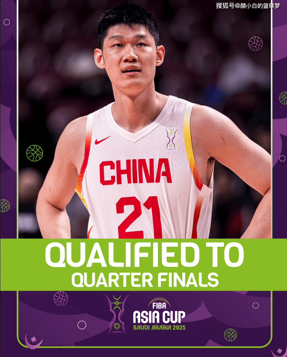 包含今晨深圳男篮调整名单以备法甲,队长鼓劲环节打磨,话题不断,临场指挥获称赞的词条 包含今晨深圳男篮调整名单以备法甲,队长鼓劲环节打磨,话题不断,临场指挥获称赞的词条