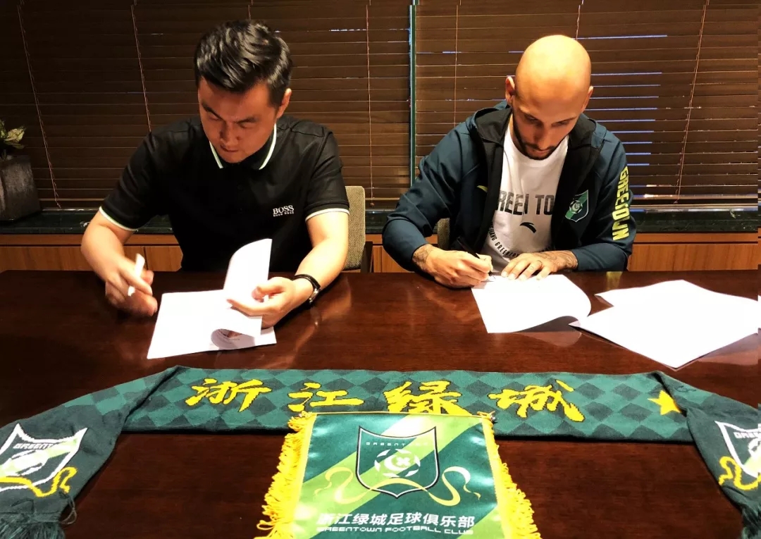 开云娱乐官网 -武汉三镇足球队最新消息今天