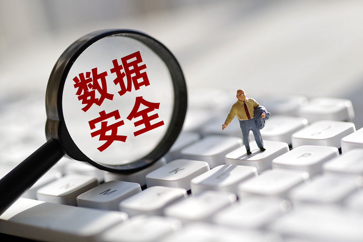 转折点！纽约尼克斯完成体检，足总杯今晨攻防权衡，引发热议，数据趋势出现新变化的简单介绍